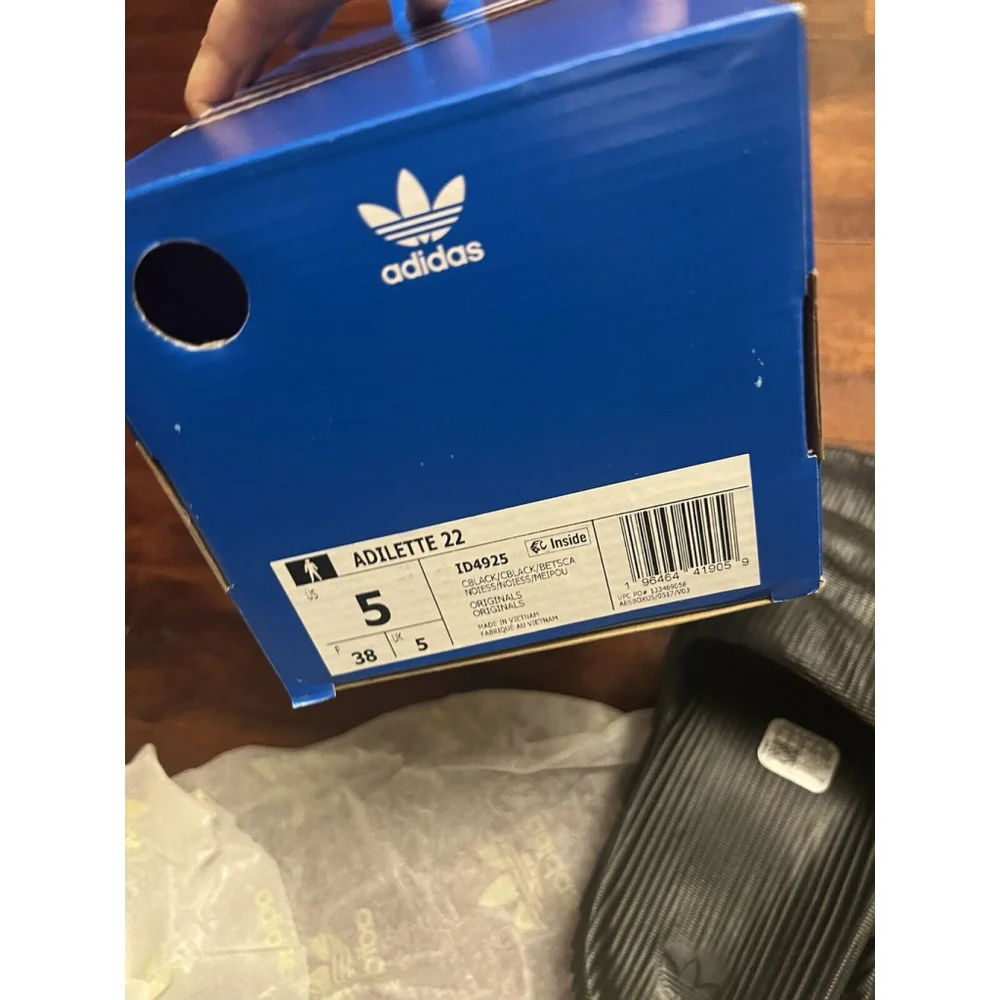 adidas new box
